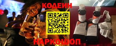 ALPHA-PVP Апрелевка