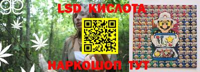 альфа пвп VHQ Апшеронск