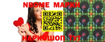 альфа пвп VHQ Апшеронск