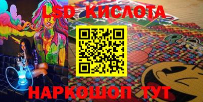 ALPHA-PVP Апрелевка