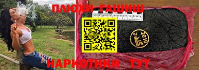 ALPHA-PVP Апрелевка