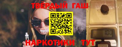 ALPHA-PVP Апрелевка