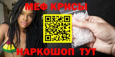 альфа пвп VHQ Апшеронск